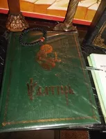 Молитва в манастира