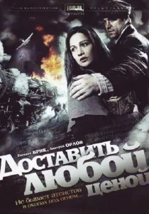 Павел Воля булки