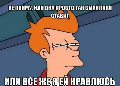 Как за лечение на едно момиче