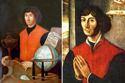 Отворих Коперник