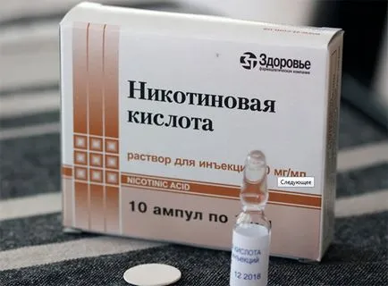 Ниацин таблетки за който