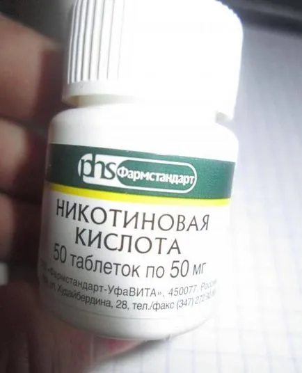 Ниацин таблетки за който