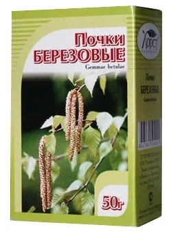 Как за лечение на черния дроб
