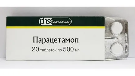 С вцепенен зъбобол