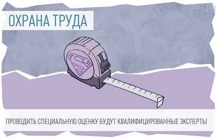 Какво е една стотна от три рефинансиране процент
