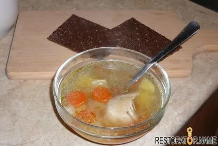 Рум сервиз, който е