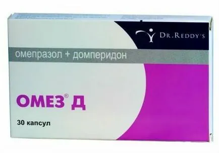 Omez от които лекарства