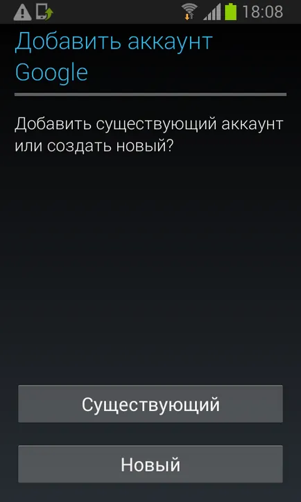 Ето как да се актуализират