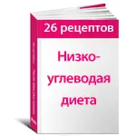 Захар deabet от това, което