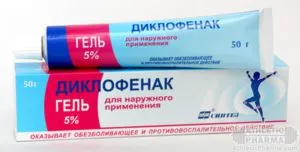 Като водопада на нокти