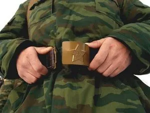 По време на този осигури почивка от армията
