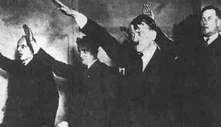 Sieg Heil това означава, че