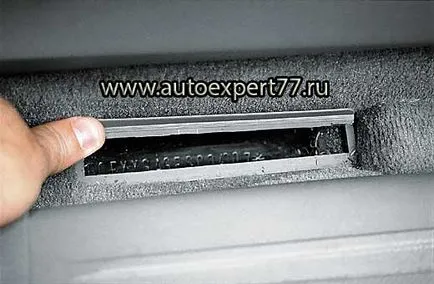 Тъй като броят прекъсване