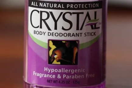 Как да се използва Crystal