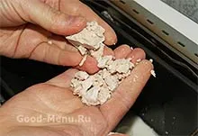 Как да се пекат хляб в машина хляб