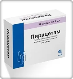 Peratsitan какво е Peratsitan какво е
