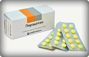 Peratsitan какво е Peratsitan какво е