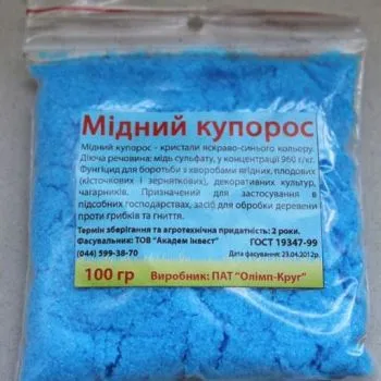 лечение паронихия