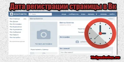 Колкото по-ниска пинг