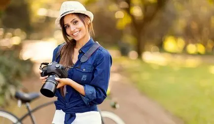 Как да работят на фотографа