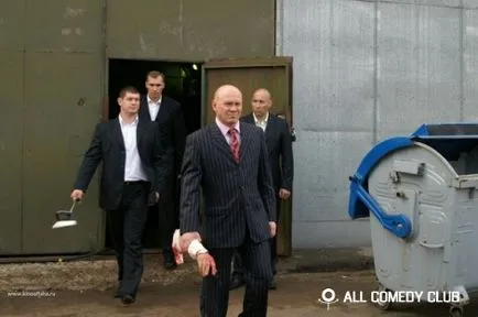 Павел Воля булки