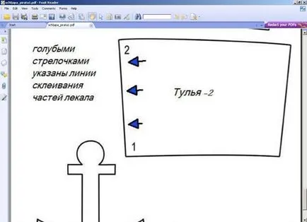 Pdf го формат
