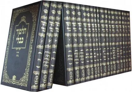 Mi a Talmud Mi a Talmud
