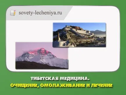 kezelésére Tibet