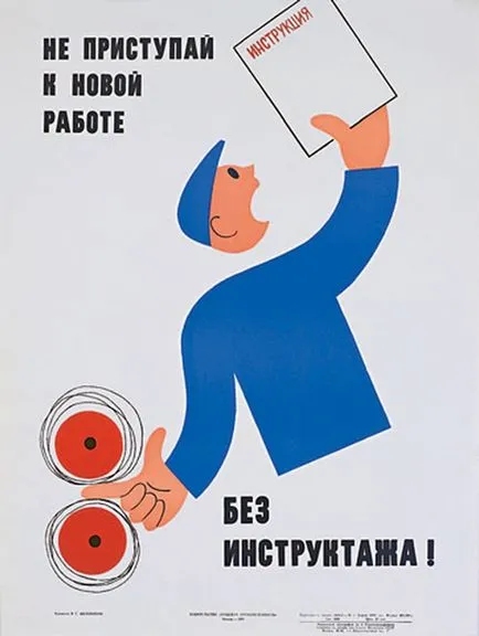 Biztonság kórházak