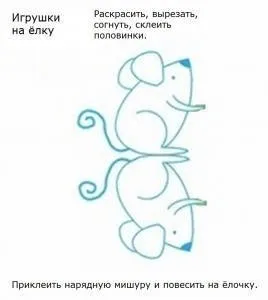 Занаяти за деца в предучилищна възраст със собствените си ръце Занаяти за деца в предучилищна възраст със собствените си ръце