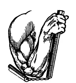 Каква е Nunchuk