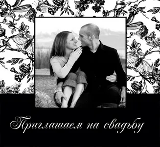 Lavstori го