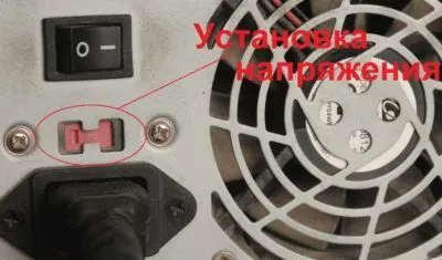 Каква е настоящата датчиците