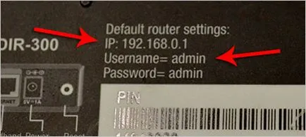 Как да въведете парола за WiFi Как да въведете парола за WiFi