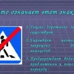 Какво е инертно вещество