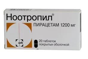 Peratsitan какво е Peratsitan какво е