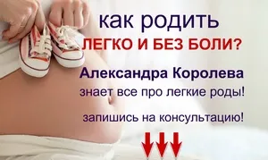 Обещаваме Ви, че ще