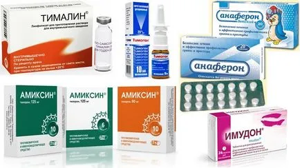 Какво е имуномодулатори и имуностимулатори