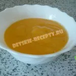 Как и какво да се готви бебета Как и какво да се готви бебета