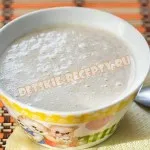 Как и какво да се готви бебета Как и какво да се готви бебета