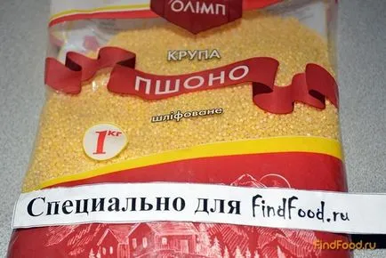 Просото с пиле