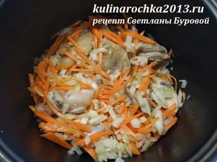 Просото с пиле