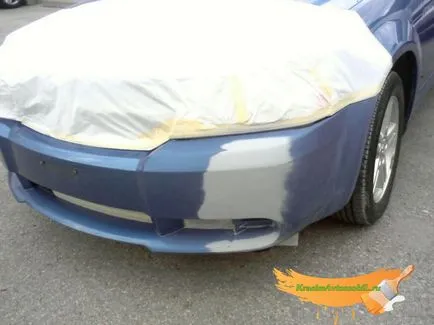 Как да се определи на бронята