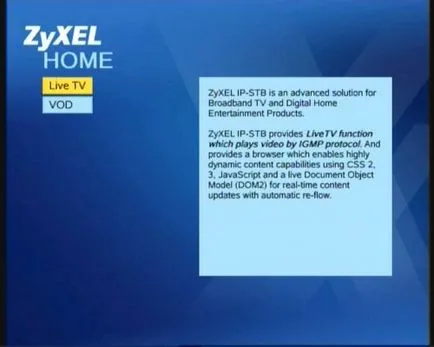 IPTV го STB