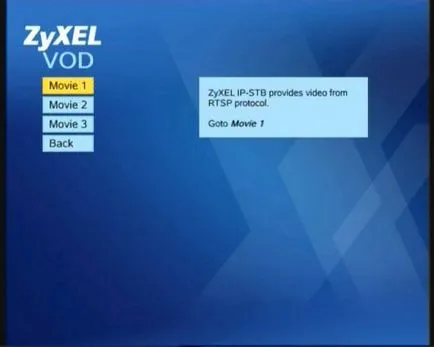IPTV го STB