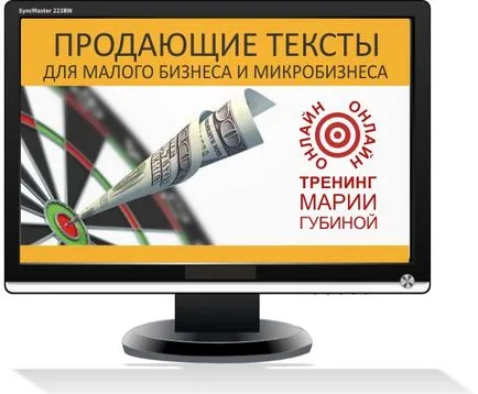 Как да се развива фирмено лого Как да се развива фирмено лого