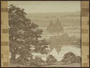 Как да се направи хладилник