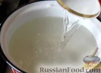 Както солени зеле
