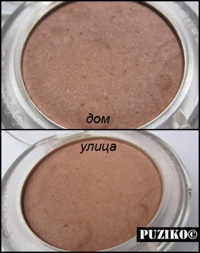 Essence руж