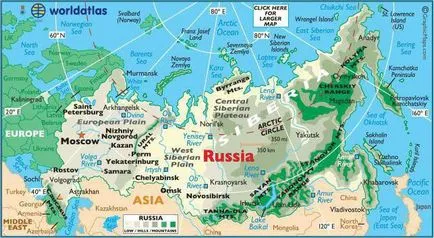Нещо повече Европа или Азия